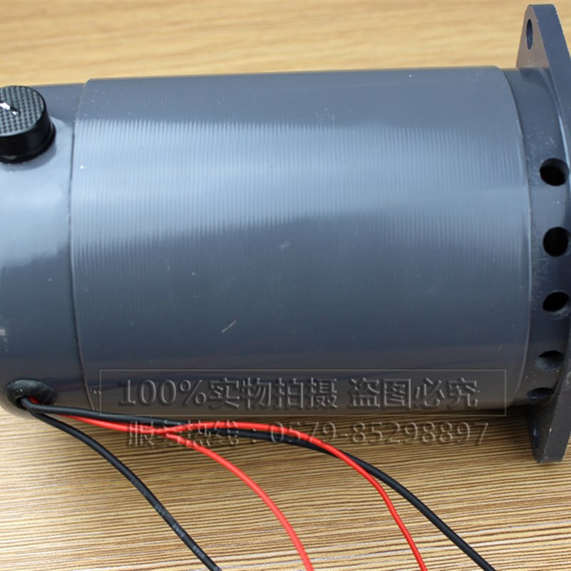 ZSD100/20-220连续封口机配件FRM-1120W直流电机调速电动机100W