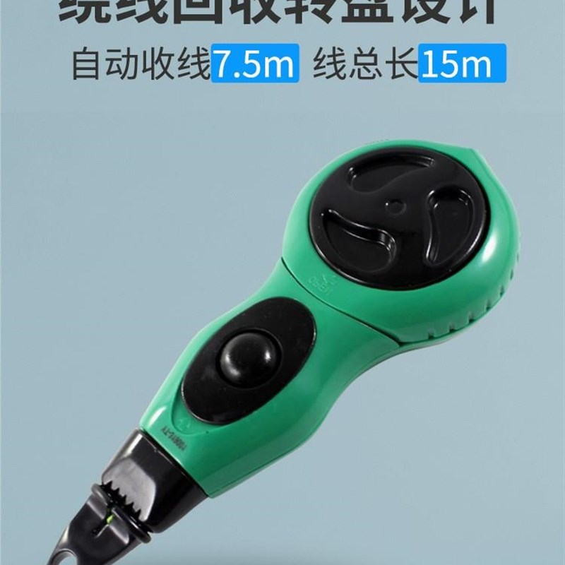 木工专用墨斗全自动划线器墨斗线手摇铝合金弹线装修卷线木斗
