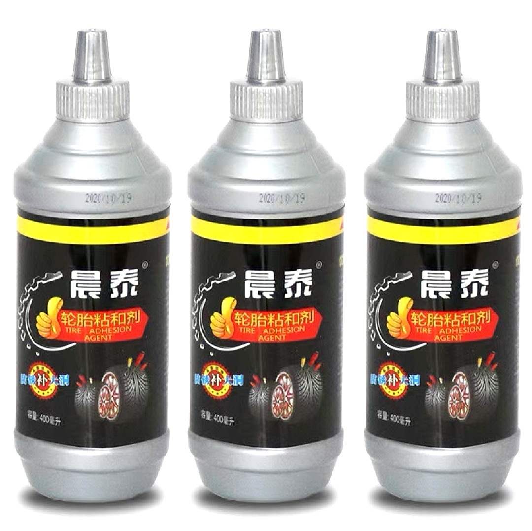 2023适用新款晨泰汽车补胎轮胎修补胶水侧面刮伤硬伤修复划破粘合