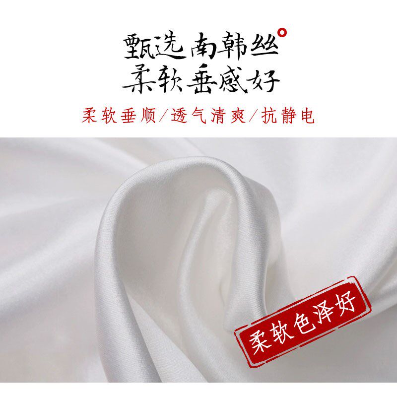 新品儿童太极服女新款比赛表演出太极拳练功服男童武术服装学生八
