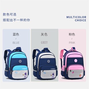 小学生专用书包女孩子轻便软女童四至六年级大容量一年级入学双肩