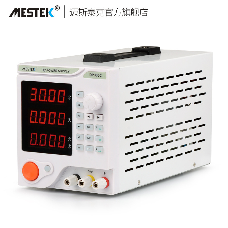 DP305C数控可编程直流稳压电源30V5A数显可调高精度手机维修电源