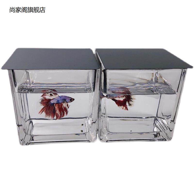 12cm15cm斗鱼缸黑色pvc塑料隔离板不透光遮挡硬片鱼缸盖防跳盖板