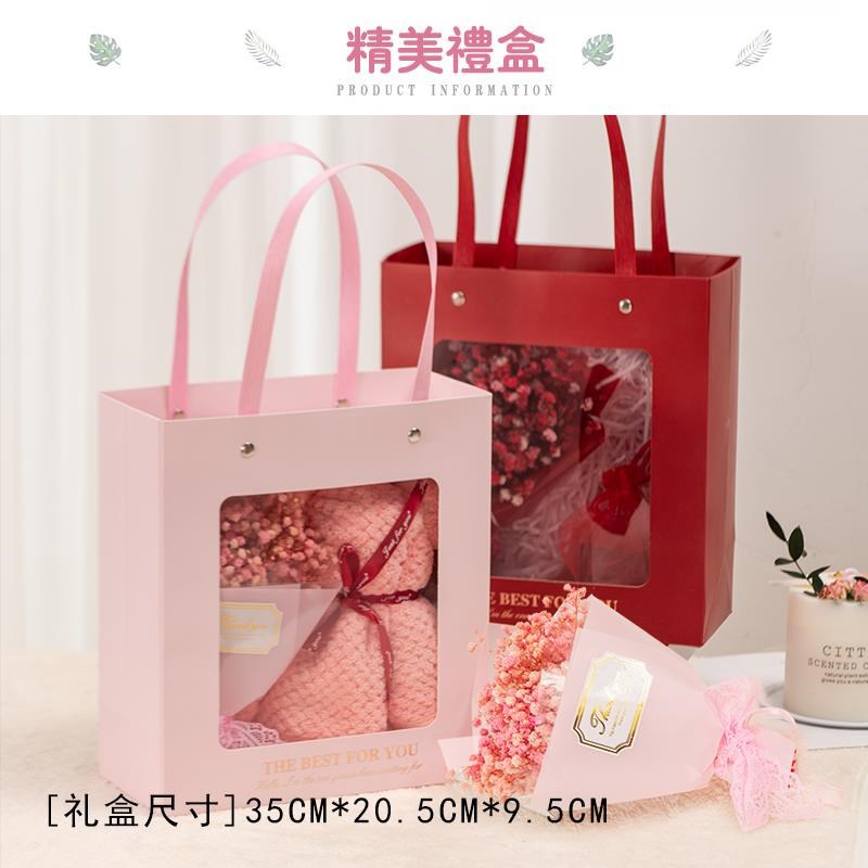 毕业季送老师的礼物实用创意送女老师幼儿园大班阿姨教师节纪念品