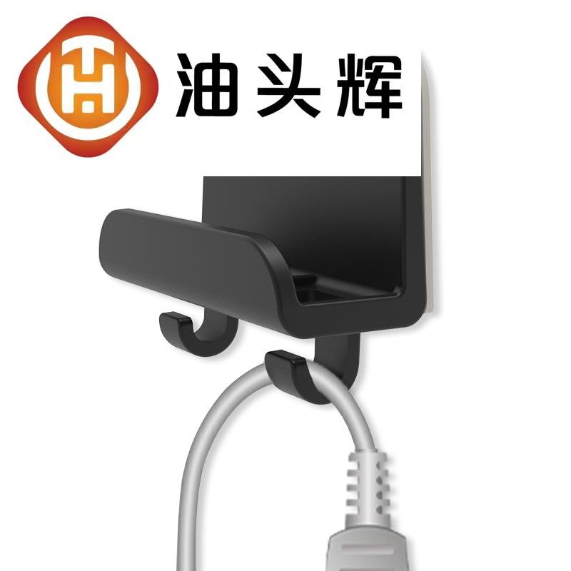 适用於手机墙面支架kindle配件支架平板电脑收纳支架厨房收纳挂钩