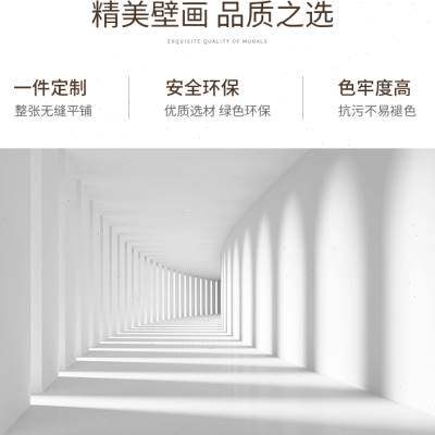 极速北欧抽象现代空间无缝壁布卧室客厅电视背景墙壁纸灰白壁画墙