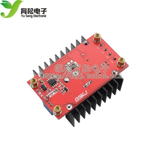 DC-DC 车载 笔记本行动电源 10-32V转12-35V可调 升压模块 150W