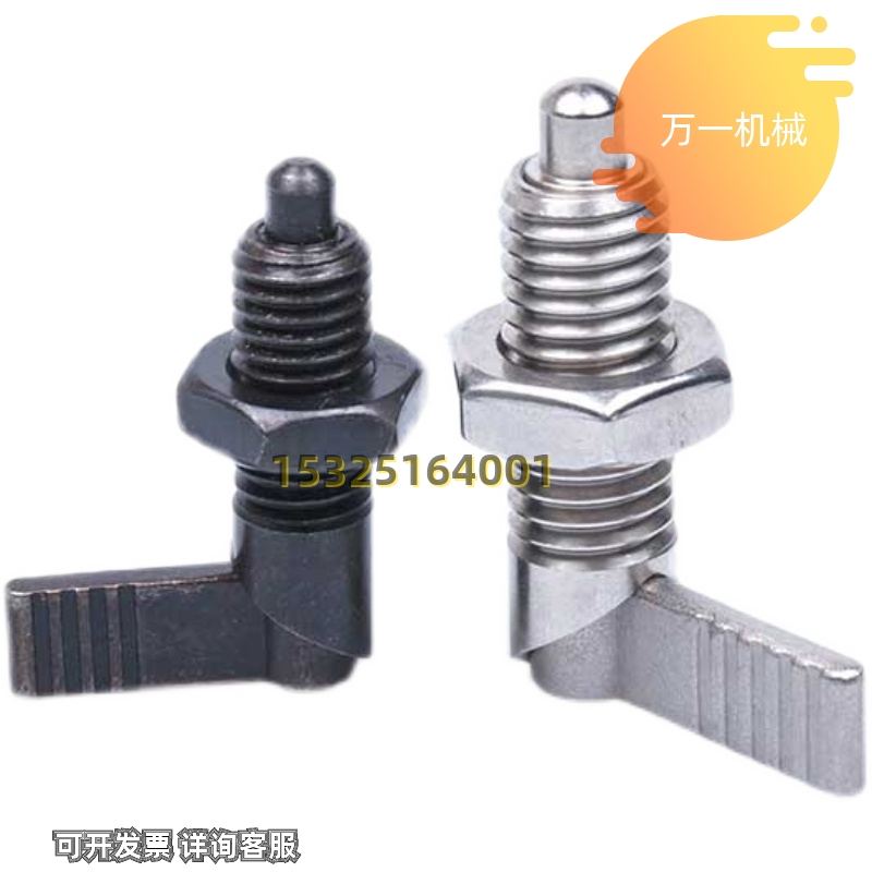 PXVB PXVBK SPXVB SPXVBK16/20-6/8/10/12旋钮柱塞细牙把手型L型