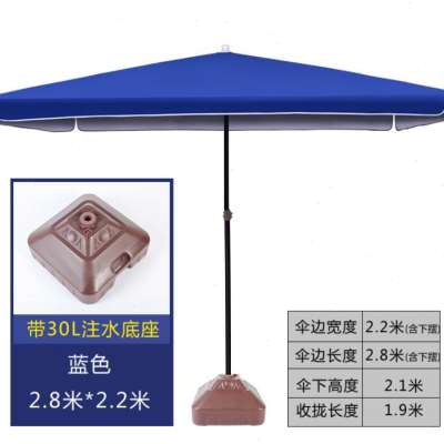 户外帐篷雨棚遮阳棚阳台凉棚摆摊帐篷家用篷房移动车棚活动四角伞