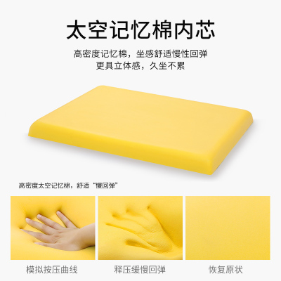 红木椅子坐垫记忆棉中式茶椅太师椅圈椅沙发座垫实木家具餐椅垫