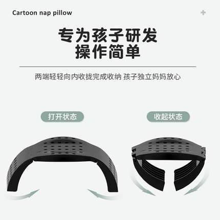 新品可摺叠高中学生午睡枕中学生午睡枕趴睡中学生午睡神器趴趴枕