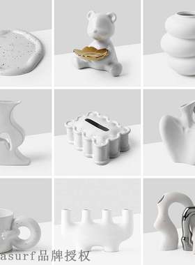 Beihanmei white vase high sense  decoration ir