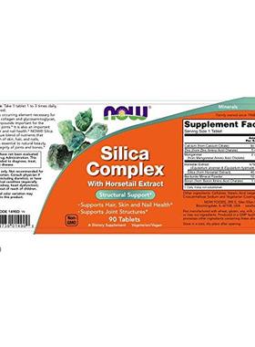 NOW Supplements, Silica Complex, 90 Tablets