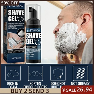 gel foam refreshing Men& beard shave cleanser softening 39;s
