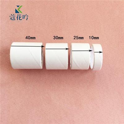 边透明塑料绕线轴小工字轮工绕花织带盘绕908手鱼线弹力线轴管丝