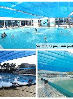 Blue Anti-UV Sun Shade Net Awning Tarp Camping Canopy Tent