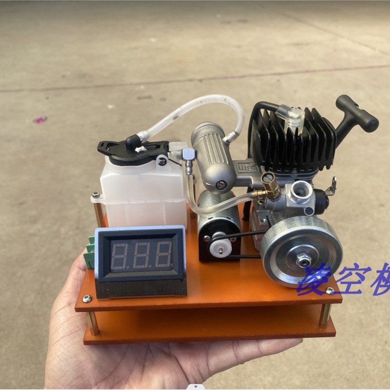 小型12v发电机15级黑头微型汽油发动机甲醇模型汽油机单缸引擎