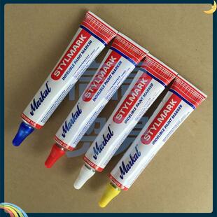 Markal Stylmark牙膏软管记号笔螺栓松防标记笔圆珠工业油漆笔