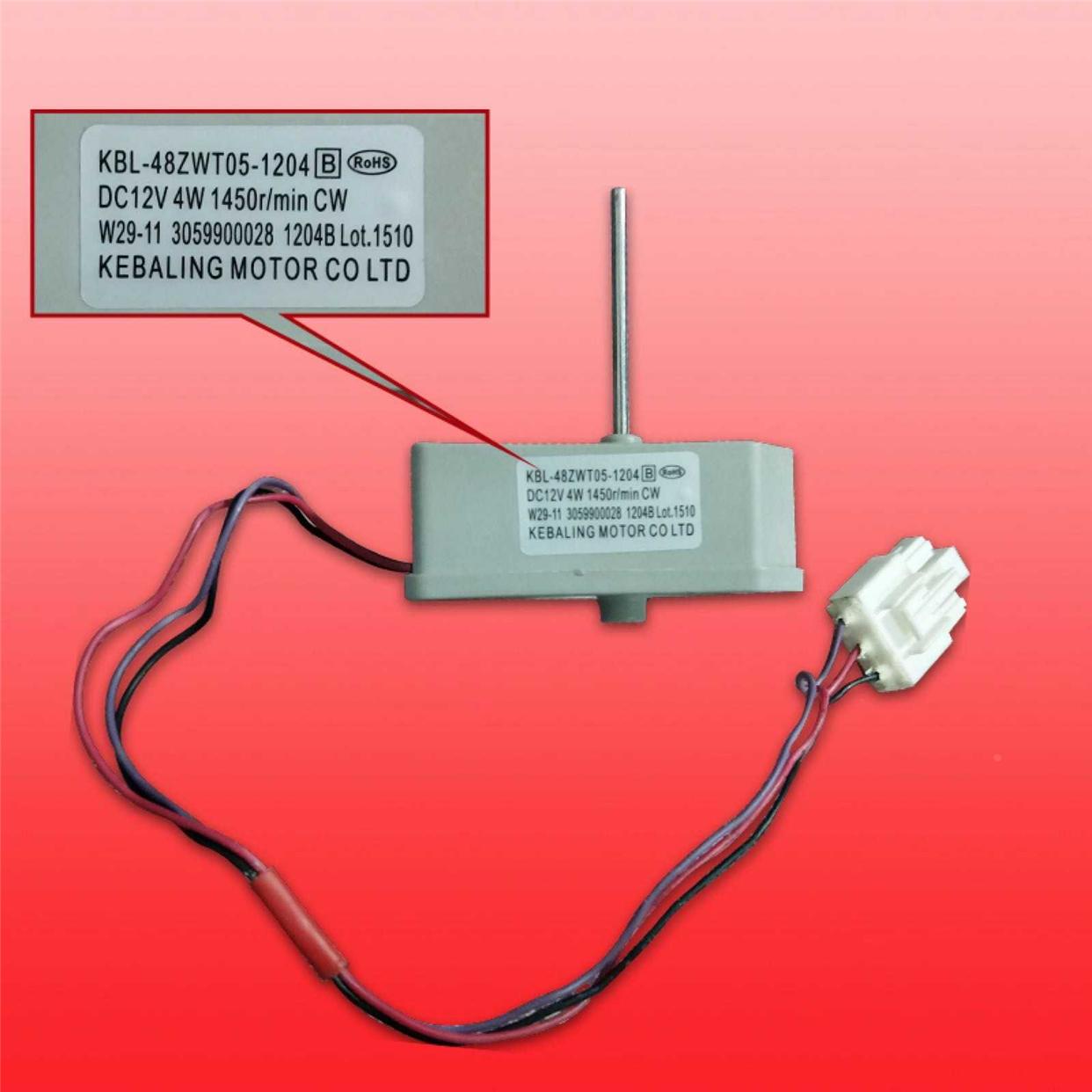 奥马等冷藏冷冻冰箱风扇电机KBL-48ZWT05-1204DC12VCW电机