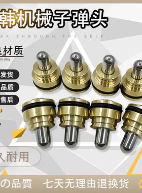 挖掘机配件 现代操纵杆手柄子弹头R55/150/200/215/260/300-5/7/9