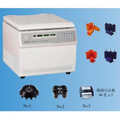 安徽中科中佳低速离心机SC-3610配100ml/50ml/15ml/10ml/5ml转子
