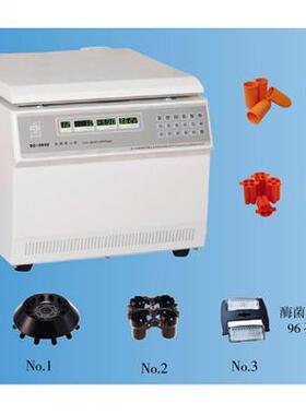 安徽中科中佳低速离心机SC-3610配100ml/50ml/15ml/10ml/5ml转子