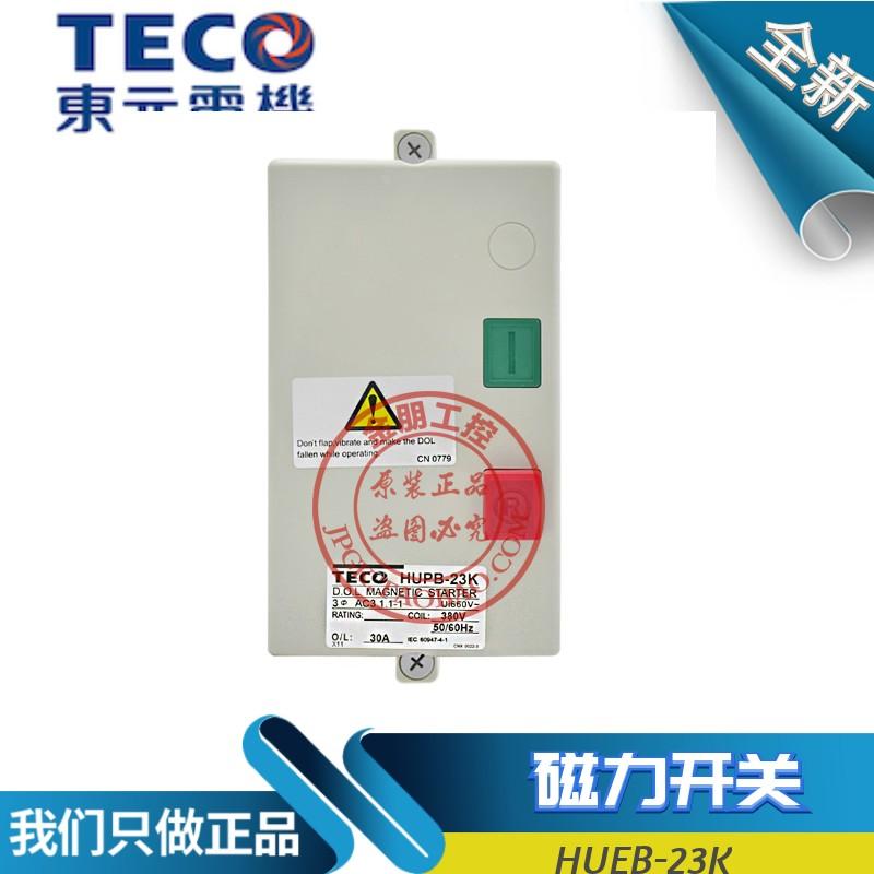 原装台安东元 磁力启动器HUPB-23K 替代HNPB-23SK 380v开关24-30A