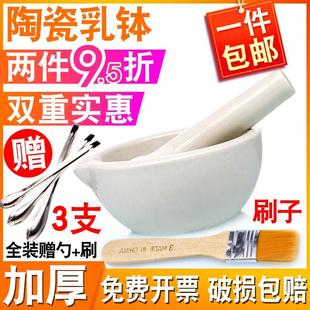 实用药店药材粉碎机药撵子研磨手工碾药捣杵工具中药房老式复古药