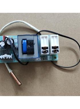 适用于海尔热水器电脑板电源板0041800076/0041800102/0041800147