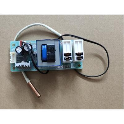 适用于海尔热水器电脑板电源板0041800076/0041800102/0041800147