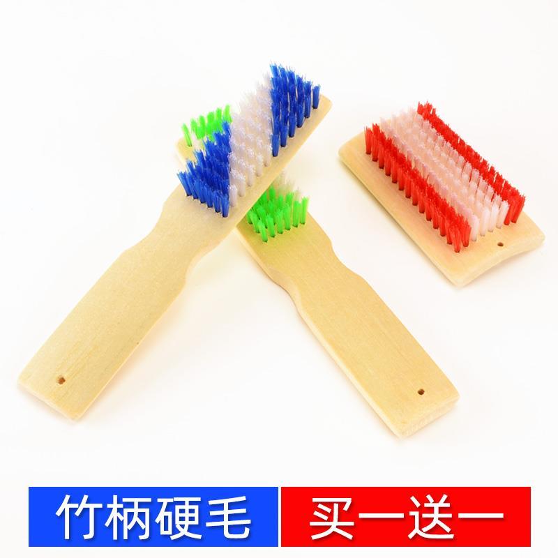 加厚长柄木质洗鞋刷竹子鞋刷硬毛洗衣刷地板刷子木刷藤凉席清洁刷
