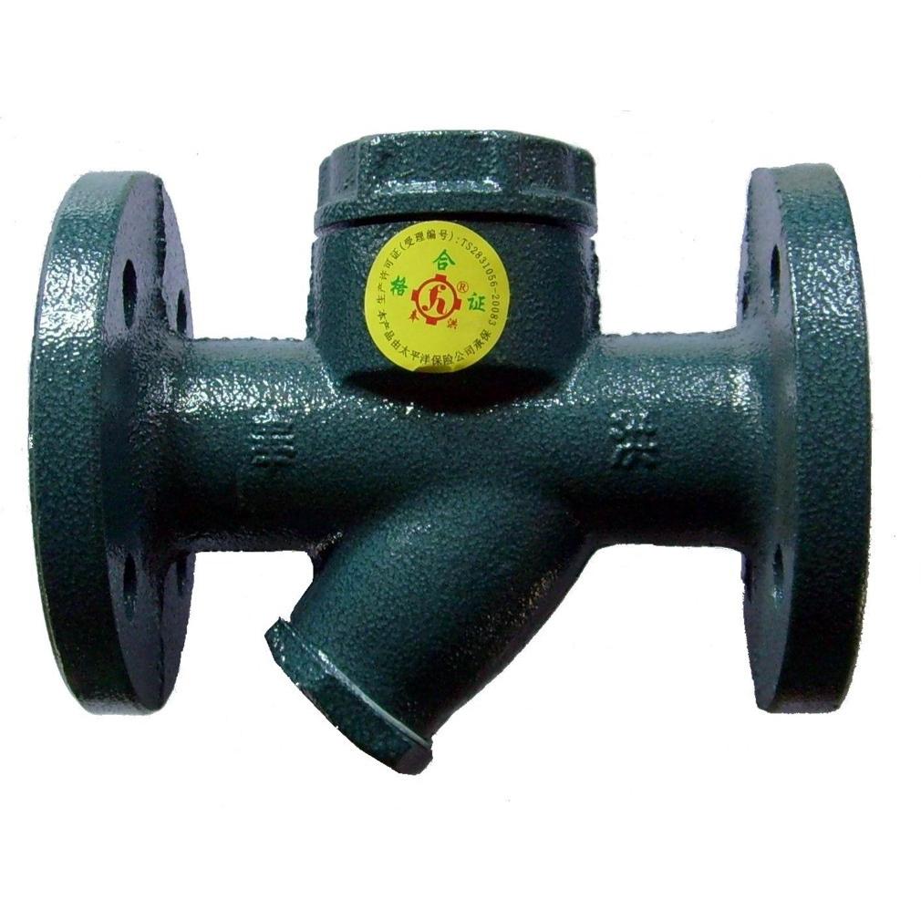 CS49H-16上海奉洪圆盘式法兰疏水阀15 20 25 32 40 50 65 80 100