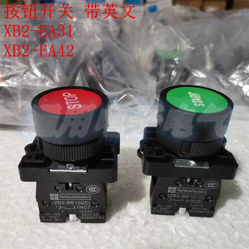 XB2-EA31 EA42塑料按钮开关ZB2-BE101C 102C复位红绿带STOP START