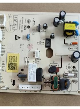 适用海尔冰箱电脑板主板控制板BCD-480WBPT电源板0061800612F全新