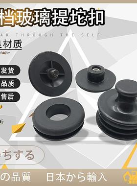 山河智能三一小徐工松挖机下档玻璃提扣锁坨插销堵头挖掘机配件