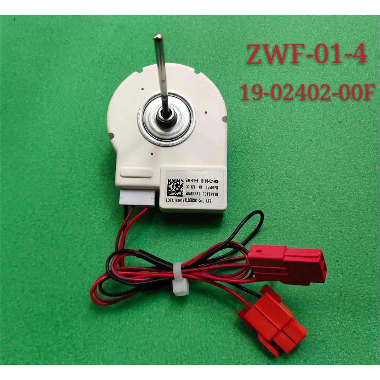 适用家用电器BCD-430WEZ50冰箱无刷风扇电机马达19-02402-00F