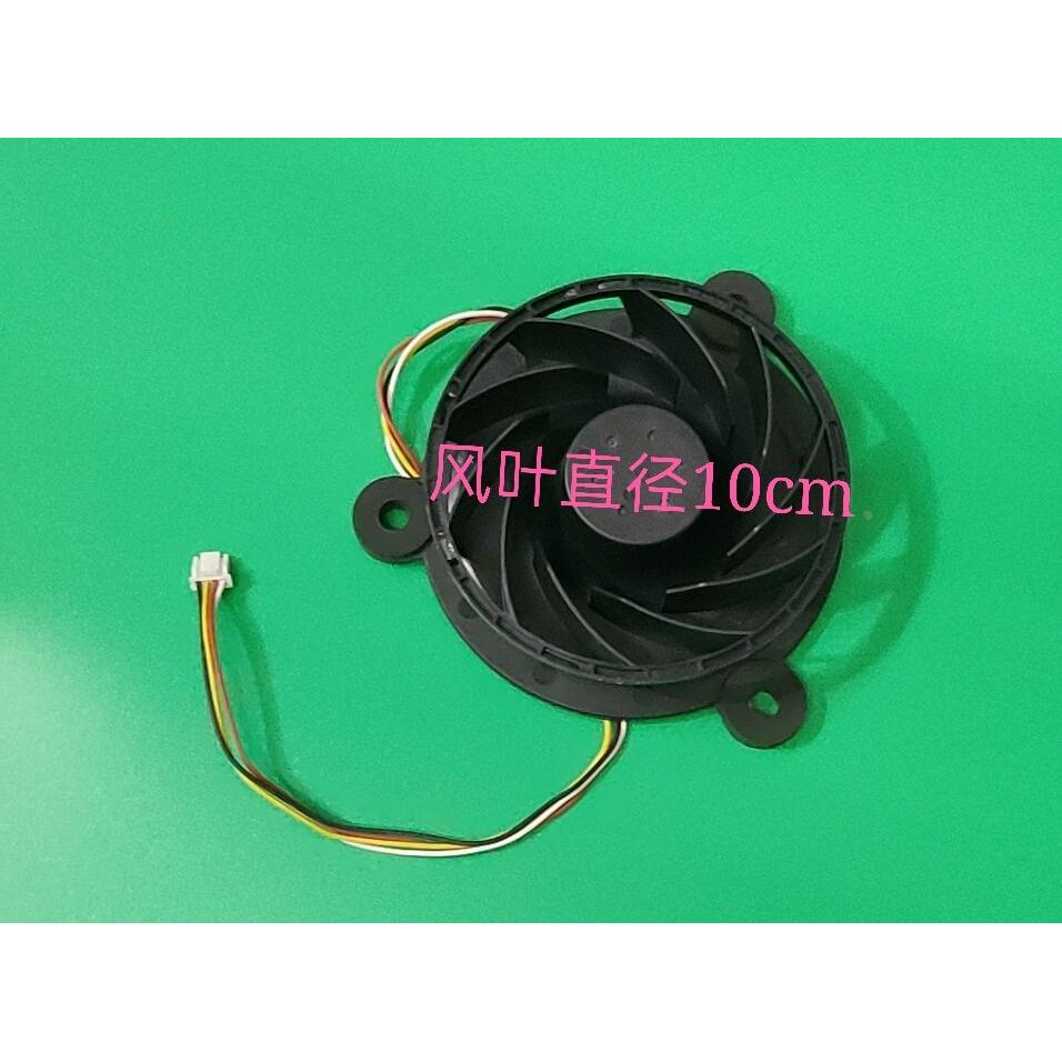适用 0064001939海尔冰箱冷冻风机BCD-221WDPT/225WDPT/225WLDCO