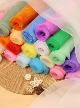 橙色婚纱布料面料浅蓝色拍照婚庆用品头纱色丁场地墙饰宝蓝色单色