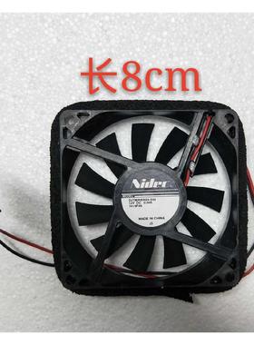 Nidec H35731-55HAI 8015 8CM 12V0.045A 海尔冰箱超静音散热风扇