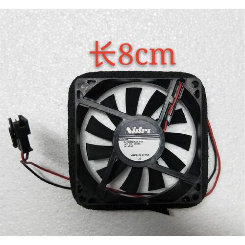 Nidec H35731-55HAI 8015 8CM 12V0.045A 海尔冰箱超静音散热风扇