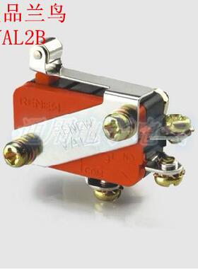 兰鸟RENEW  微动开关 RVAL2B 外装杠杆式滚轮型