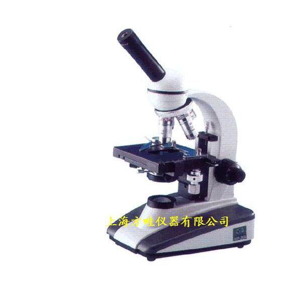 XSP-3CA单目生物显微镜/显微镜/上海产/假一罚十