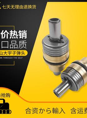 斗山大宇DX60/150/220/225/260/380操纵手柄/杆脚踏阀/行走子弹头