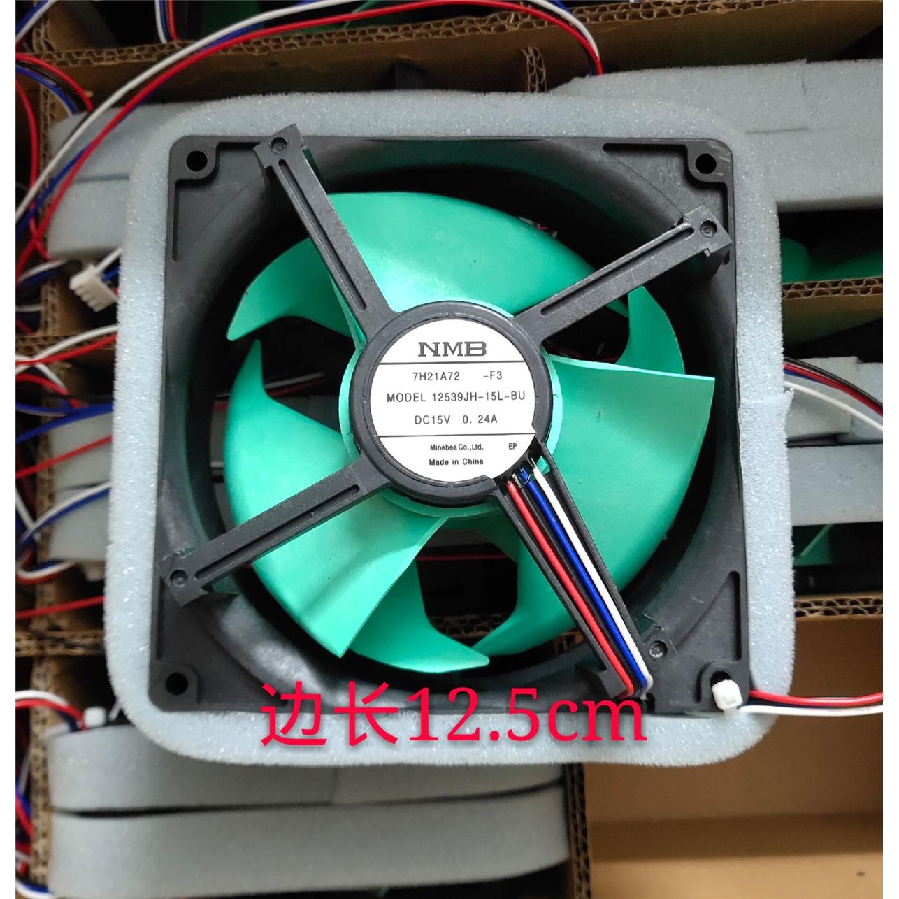 12539JH-15L-BU DC15V 0.24A 风扇 12539Jh-15l-bu 冰箱风扇