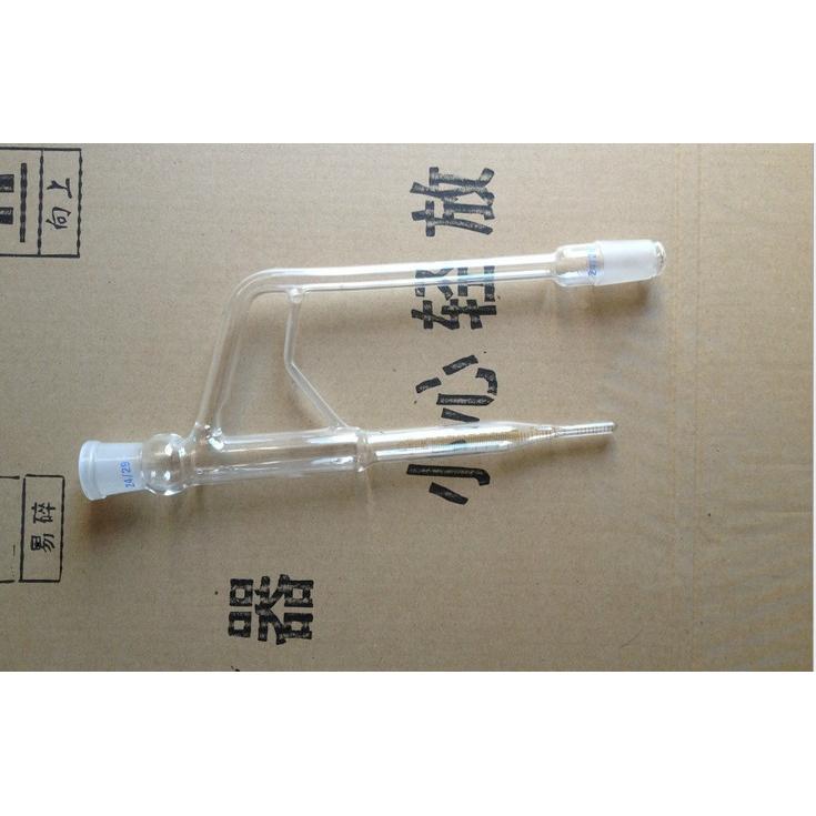 10ML石油水分接收器  挥发油水分测定管 水分接收管