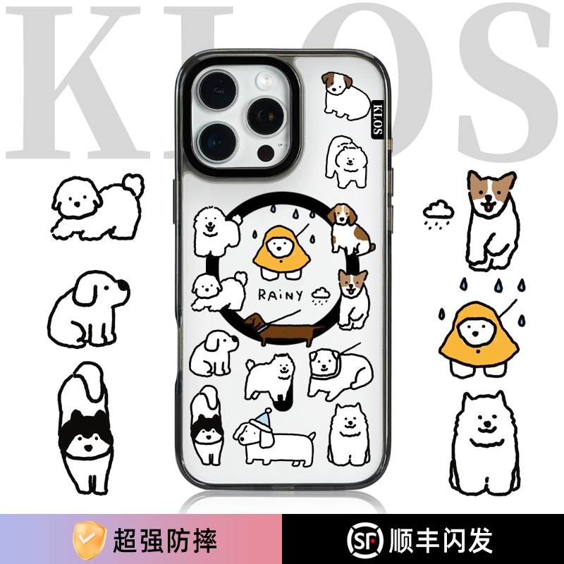 KLO汪汪队集合适用iPhone16ProMax手机壳新款苹果15pm磁吸防摔防滑保护套14硅胶ins高级感个性小众可爱女款