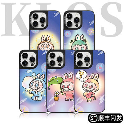 幻彩拉布布适用iPhone系列手机壳