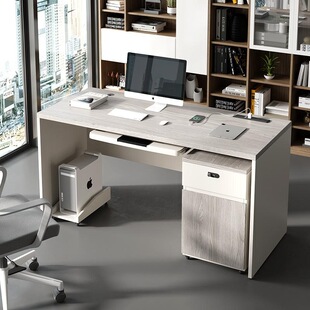迈亚家具电脑桌台式办公室员工简易桌子书桌简约现代桌椅组合办公