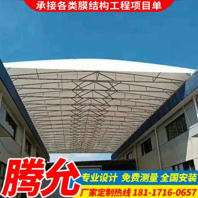 好货厂销工厂户外仓储移动雨棚镇江车间屋顶悬空电动推拉蓬活动伸