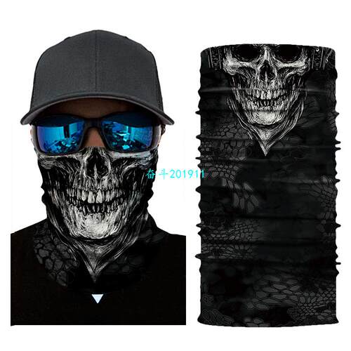 极速Hallowmas Windproof Bicycle Mask Neck Warm Half Face Mas